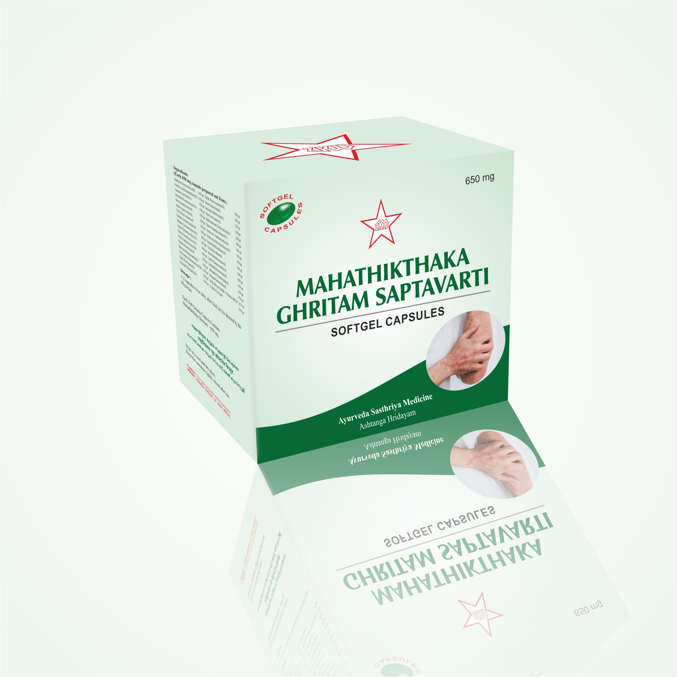 Mahathikthaka Ghritam Мягкие Капсулы 100 шт (650 мг) [Mahathikthaka Ghritam Saptavarti Softgel Capsules — 100NOS]