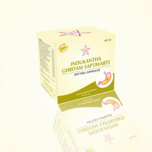 Индукантха Гхритам Мягкие Капсулы 100 шт (650 мг) [Indukantha Ghritam Saptavarti Softgel Capsules - 100NOS]