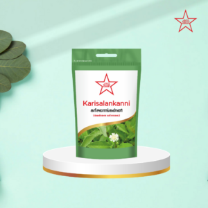 Карисаланканни Самулам Чурнам - 50 г [KARISALANKANNI SAMOOLAM CHOORANAM - 50GMS]