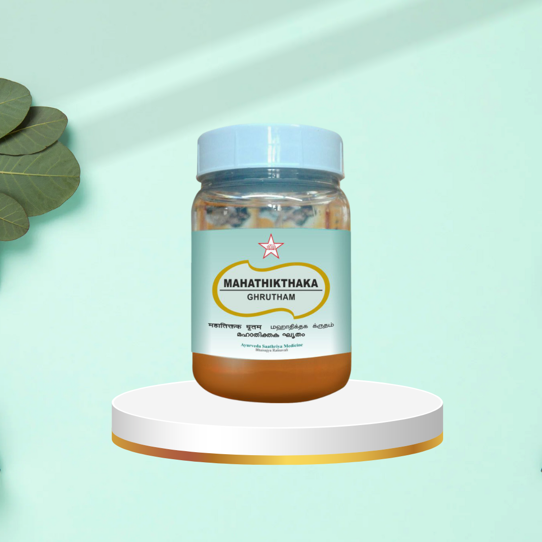 Махатиктака Гхритам 150 г (Mahatiktaka Ghrtam 150gms)