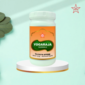 Таблетки YOGARAJA GUGGULU - 500 шт (500 мг)