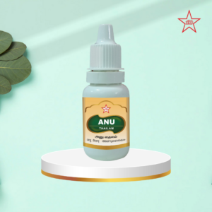АНУ ТАЙЛАМ - 10 мл [ANU THAILAM - 10ML]