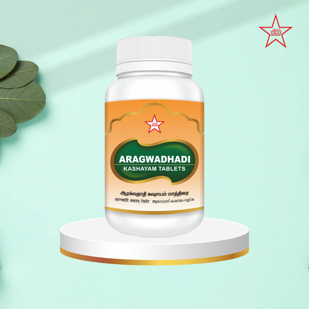 Арагватати Кашаям Таблетки — 100 шт (1 г) [ARAGVATHATHI KASHAYA TABLET — 100NOS (1GMS)]