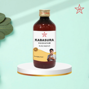 Лечебный отвар KABASURA KASHAYAM - 200 мл