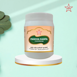 Аюрведический порошок для мытья PANCHA KARPA KULIYAL CHOORANAM - 500 г