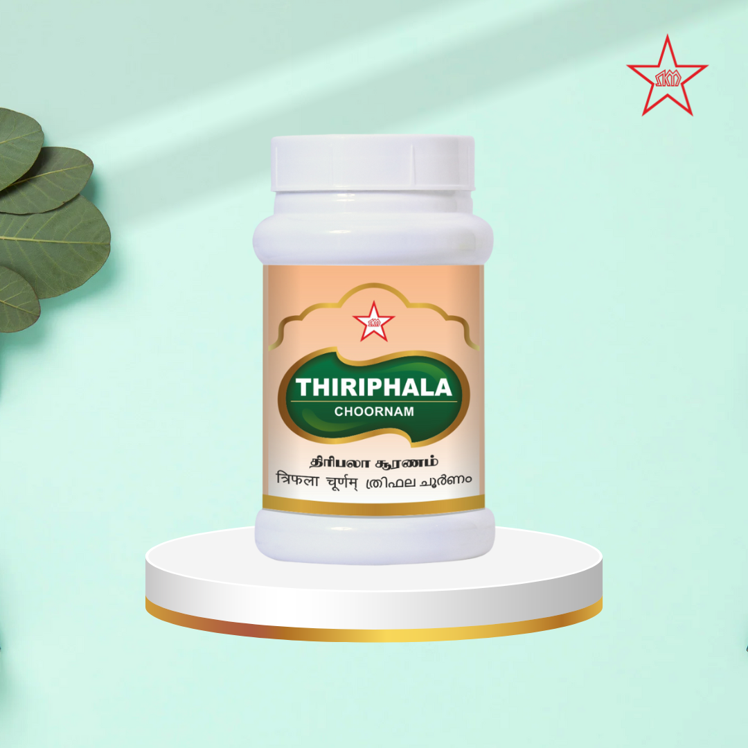 ТИРИПАЛА ЧУРНАМ — 100 г [THIRIPALA CHOORANAM — 100GMS]