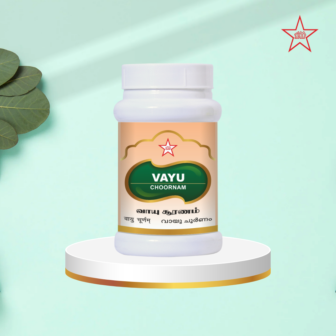 Чурнам — 100 г [VAYU CHOORANAM — 100GMS]