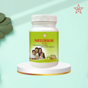 Нелликкай Легиям - 500 г [NELLIKKAI LEGIYAM - 500GMS]