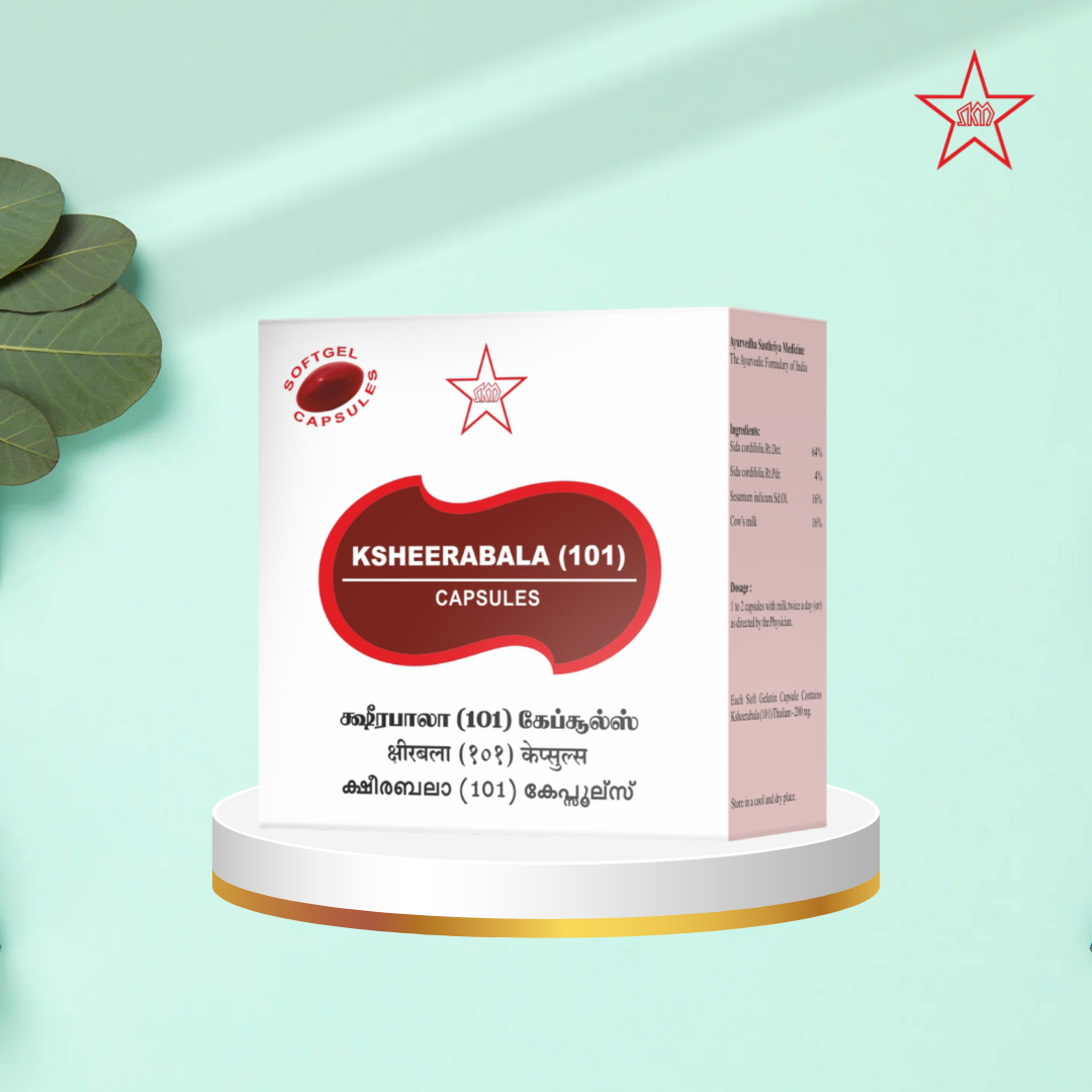 Капсулы KSHEERABALA (101) — (10х10) 100 шт (300 мг)