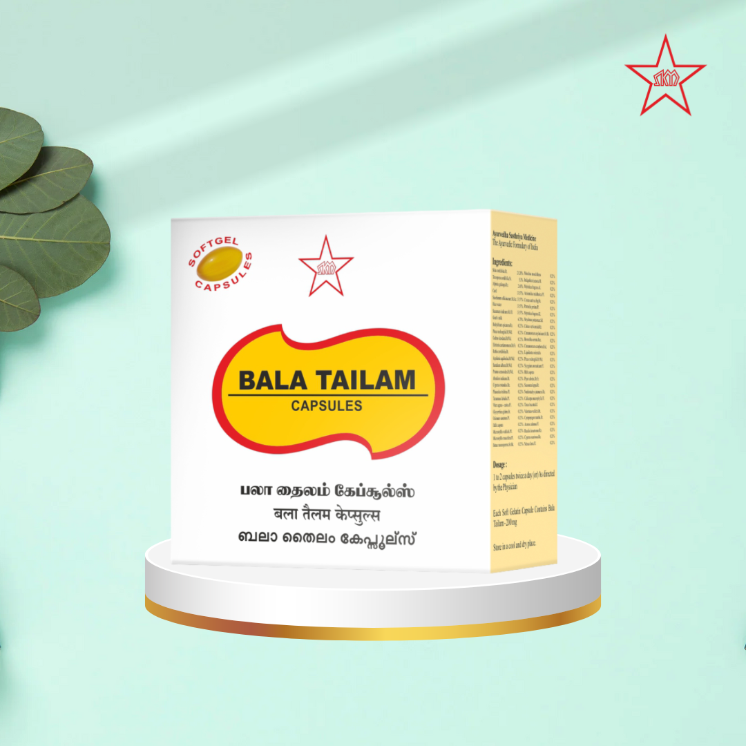 Капсулы BALA THAILAM — (10X10) 100 шт. (500 мг)