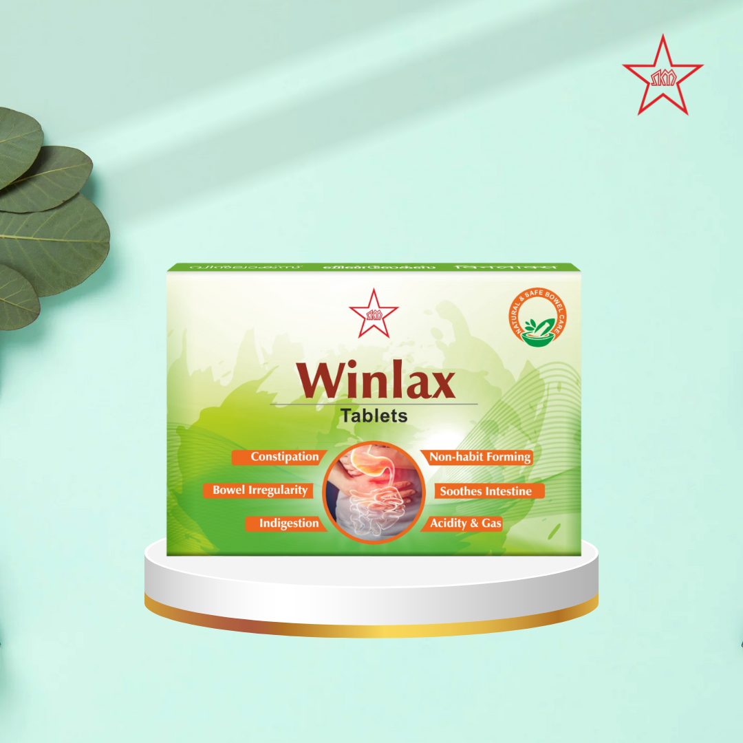 Винлакс Таблетки 100 шт (550 мг) [Winlax Tablet — 100NOS]