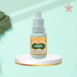 Бавана Панчагула Тайлам - 10 мл [BAVANA PANCHAGULA THAILAM - 10ML]