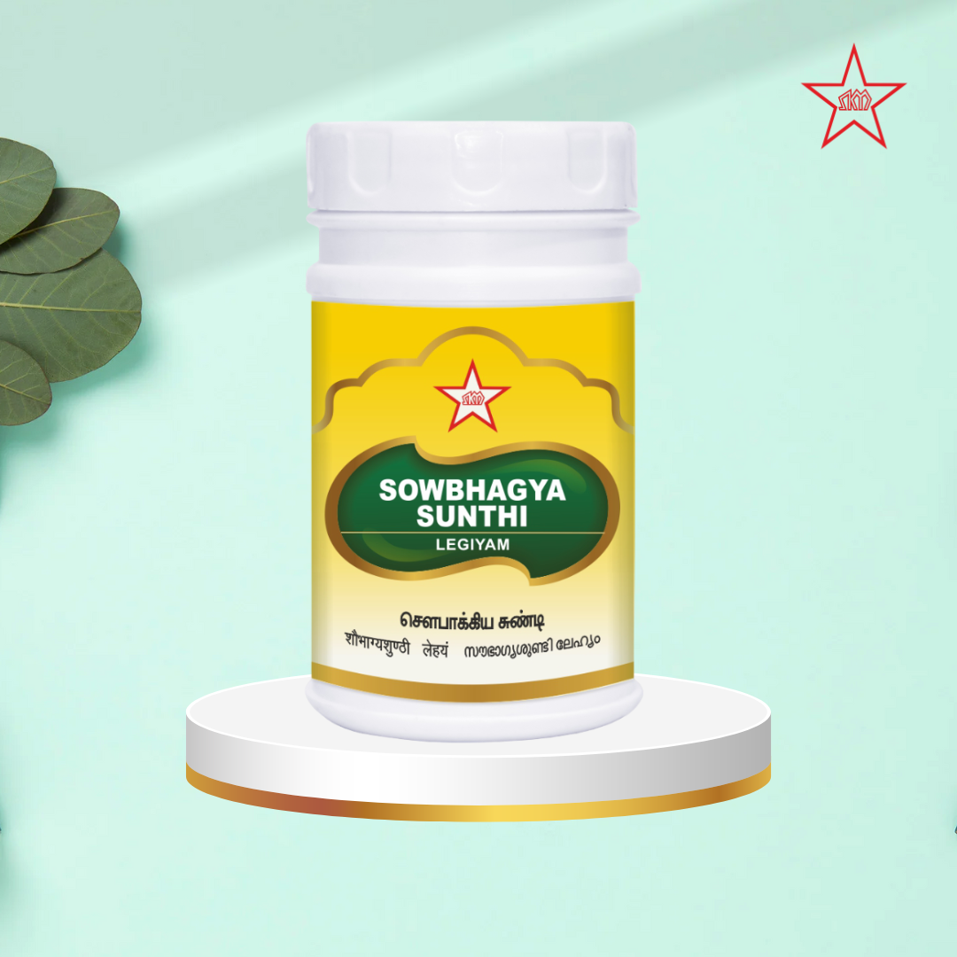 Саубхагья Шунти Легиям — 200 г [SOWBHAGYA SUNTHI LEGIYAM- 200GMS]
