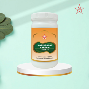 Карисалай Карпам Таблетки - 500 шт (500 мг) [KARISALAI KARPAM TABLET - 500NOS (500MGM)]