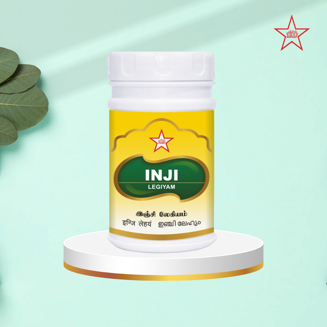 Инджи Легиям — 200 г [INJI LEGIYAM — 200GMS]