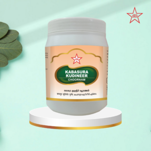 Кабасура Кудинир Чурнам 500 г (Kabasura Kudineer Choornam - 500GMS)