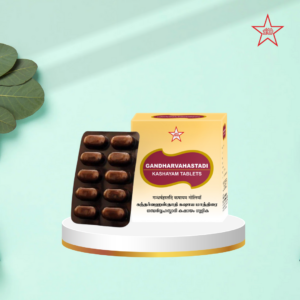 Гандхарвахастади Кашая Таблетки - 100 шт (1 г) [GANDHARVAHASTADI KASHAYA TABLET - 100NOS(1GMS)]