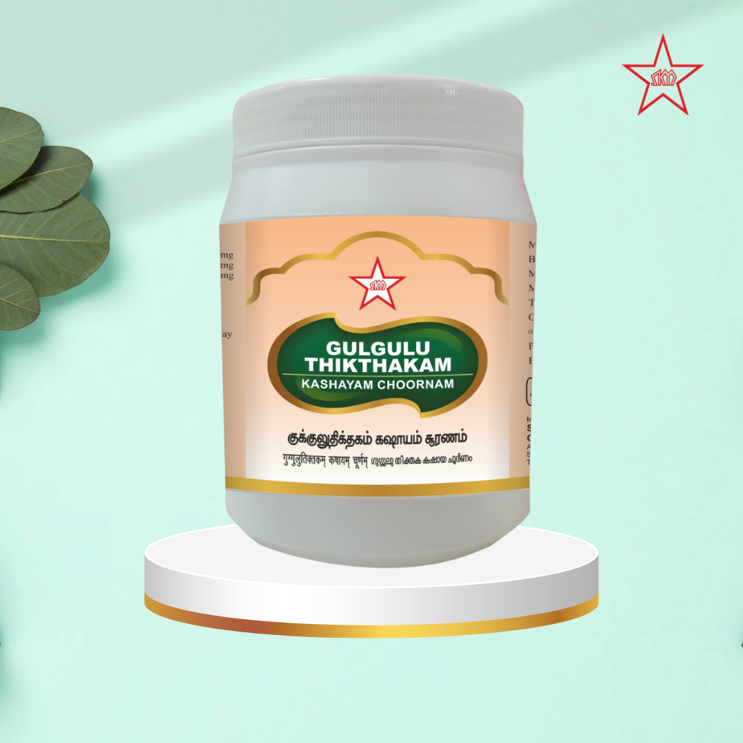 Порошок GULGULU THIKTHAKAM KASHAYA CHOORANAM — 250 г