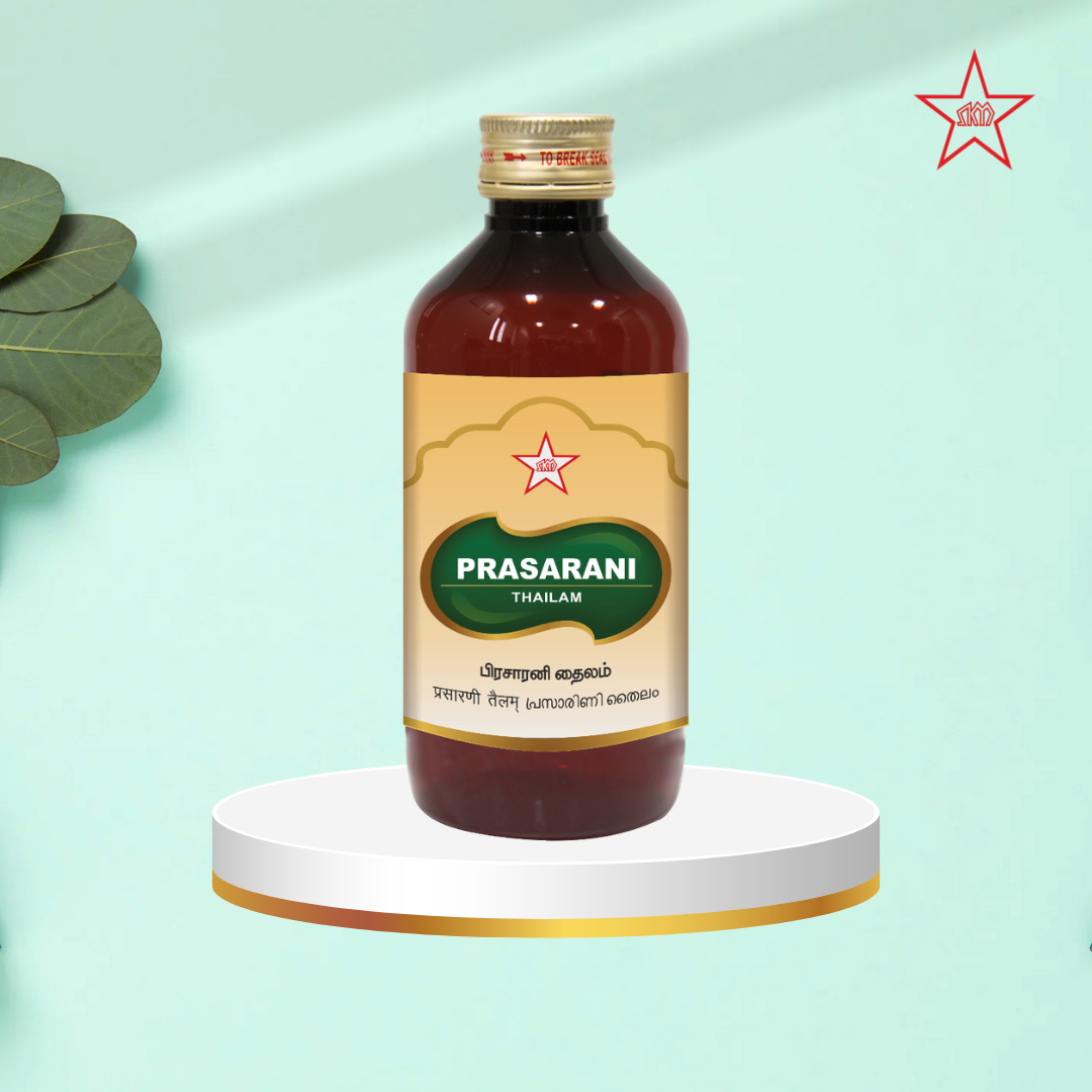 Лечебное масло PRASARANI THAILAM — 200 мл