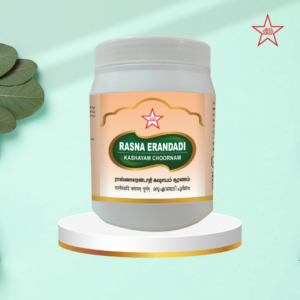 Порошок для отвара RASNA ERANDADI KASHAYA CHOORNAM - 250 г