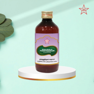 Гуггулутиктакам Кашаям - 200 мл [GULGULU THIKTHAKAM KASHAYAM - 200ML]