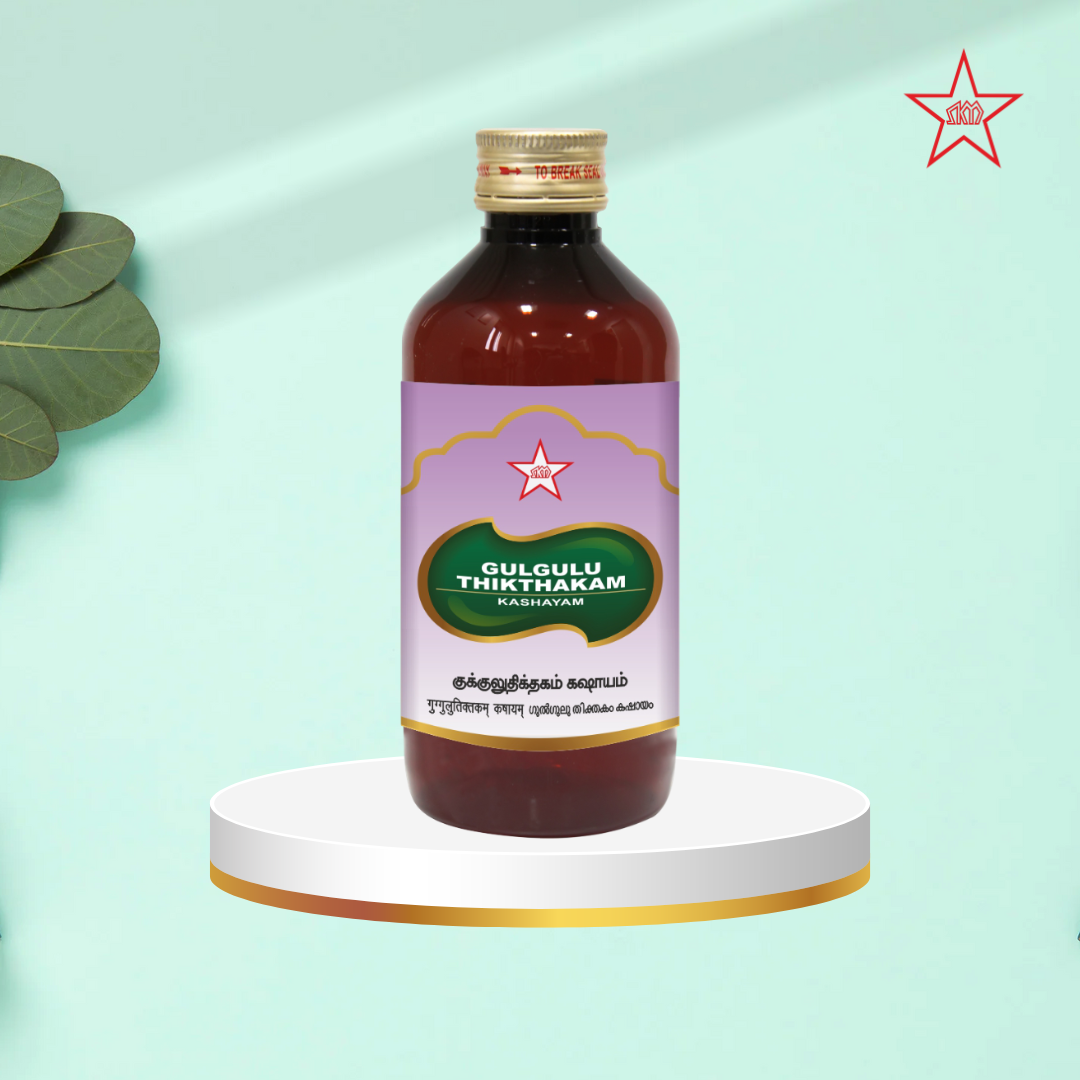 Гуггулутиктакам Кашаям — 200 мл [GULGULU THIKTHAKAM KASHAYAM — 200ML]
