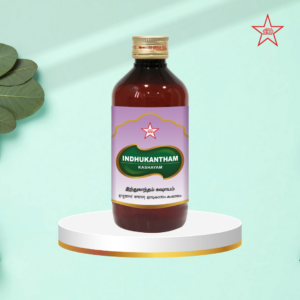 Индукантам Кашаям - 200 мл [INDHUKANTHAM KASHAYAM - 200ML]