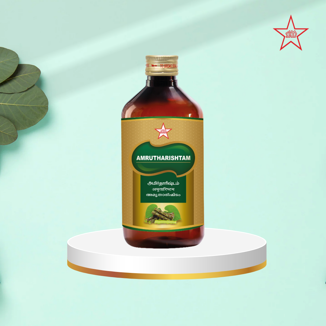 Амрутариштам 450 мл (Amrutharishtam — 450ML)
