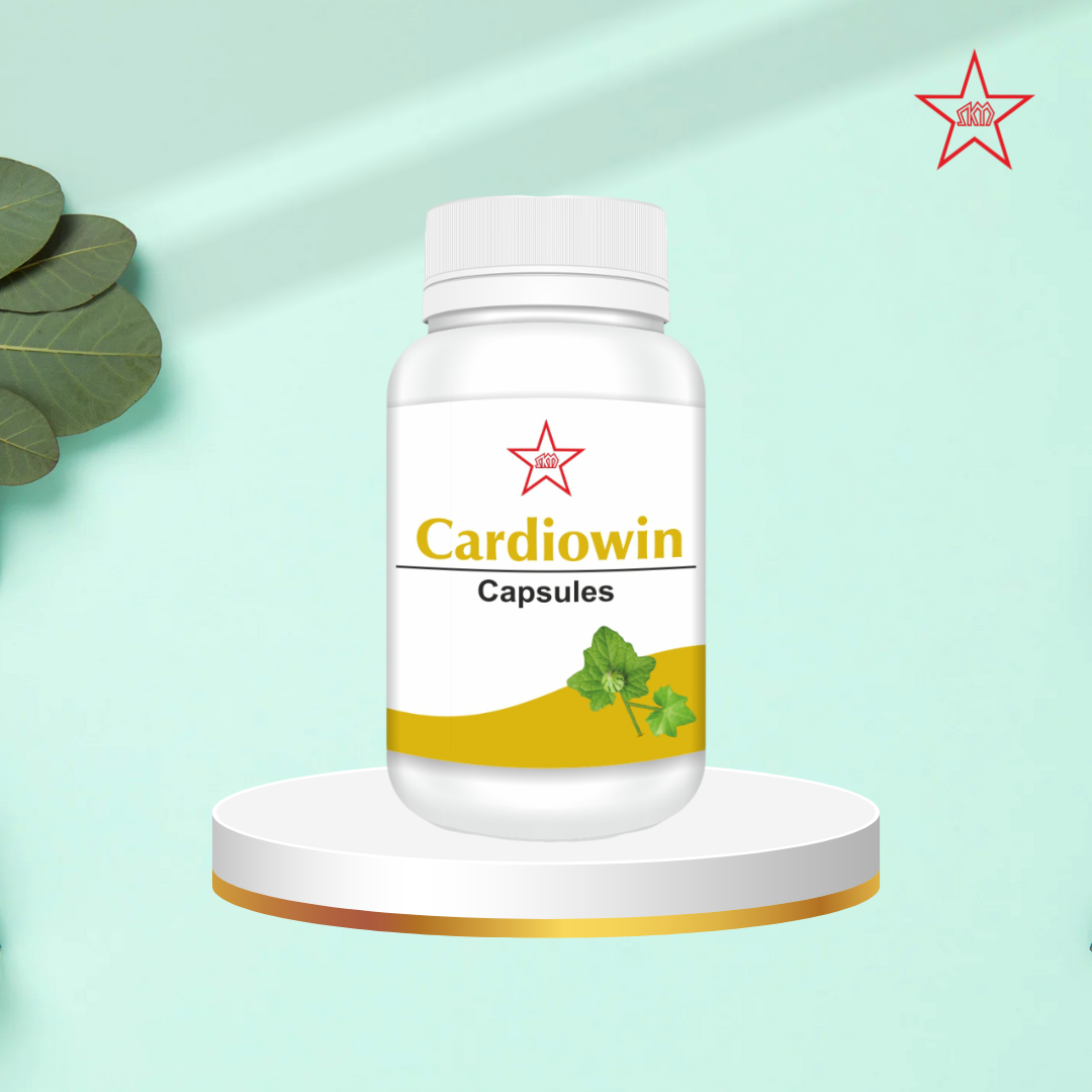 Таблетки (Капсулы) CARDIOWIN — 100 шт (500 мг)