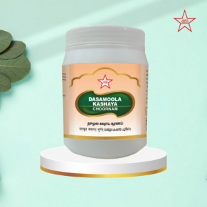 Порошок для отвара DASAMOOLA KASHAYA CHOORNAM - 250 г