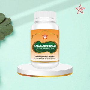 Катакакхадиради Кашаям Таблетки 100 шт (1 г) [Katakakhadiraadi Kashayam Tablet - 100NOS(1GMS)]