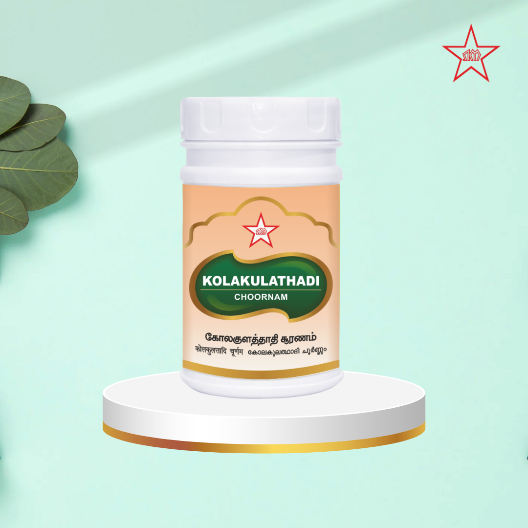 Порошок KOLAKULATHADI CHOORNAM — 50 г
