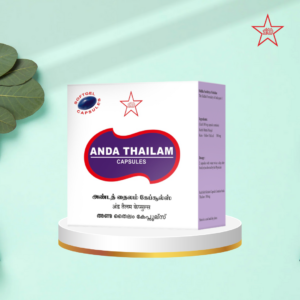Капсулы ANDA THAILAM - 100 шт (300 мг)