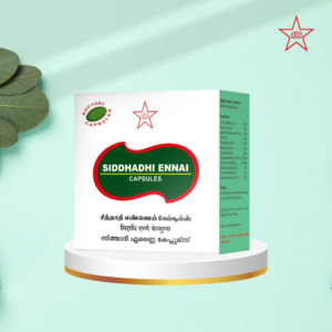 Сиддхадхи Эннай Капсулы 100 шт (300 мг) [SIDDHADHI ENNAI CAPSULES - (10X10) 100NOS (300MGM)]