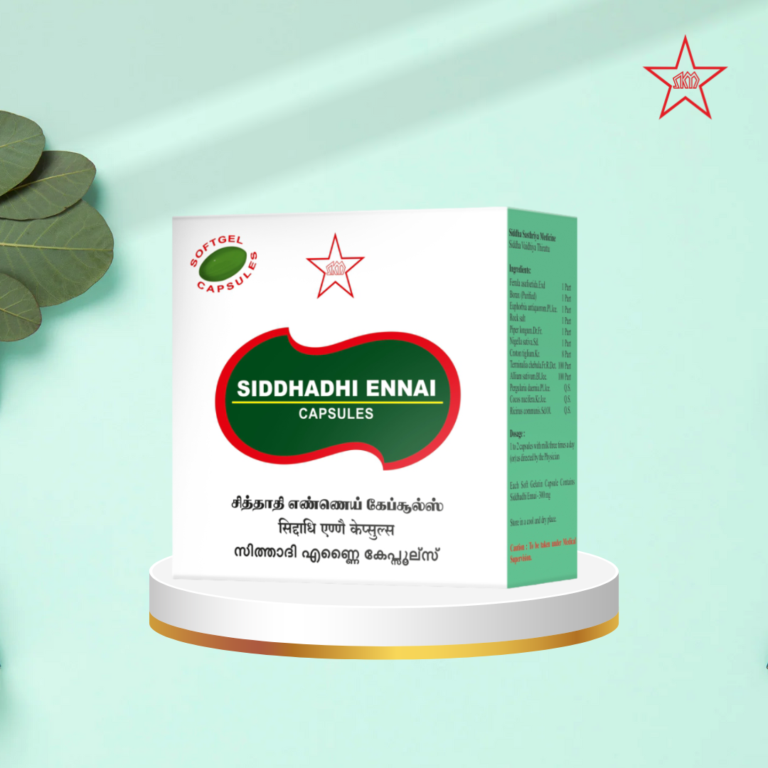 Сиддхадхи Эннай Капсулы 100 шт (300 мг) [SIDDHADHI ENNAI CAPSULES — (10X10) 100NOS (300MGM)]