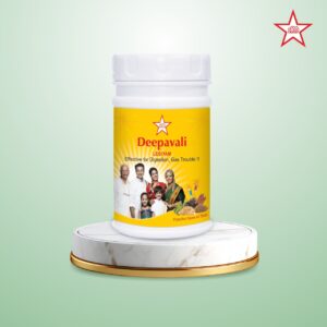 Дипавали Легиям - 100 г [DEEPAVALI LEGIYAM - 100GMS]