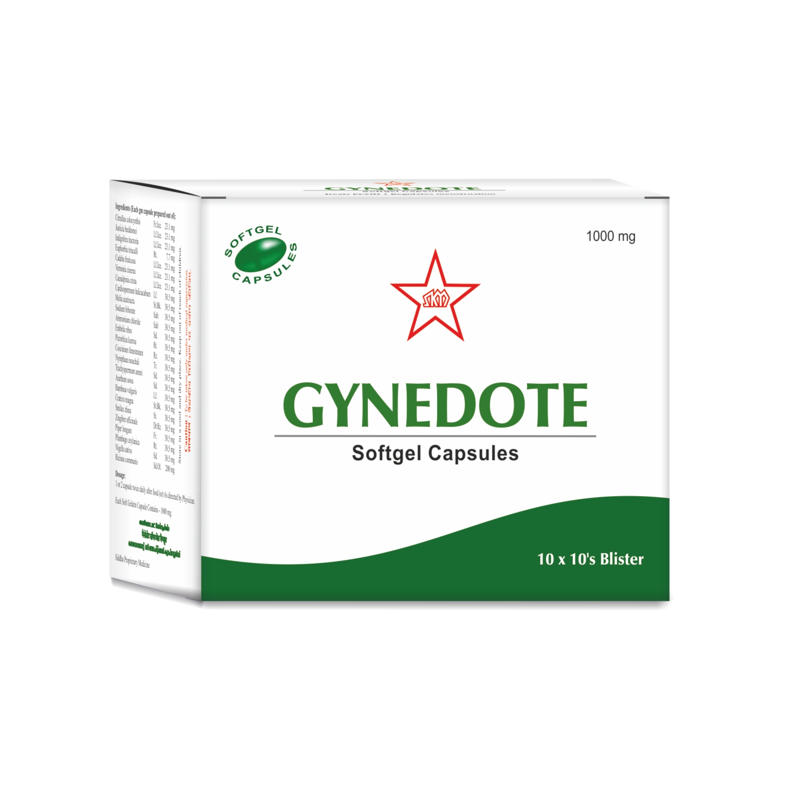 ГИНЕДОТ СОФТГЕЛЬ КАПСУЛЫ (10Х10) 100 ШТ (1000 МГ) (GYNEDOTE SOFTGEL CAPSULES — (10X10) 100NOS (1000MGM))