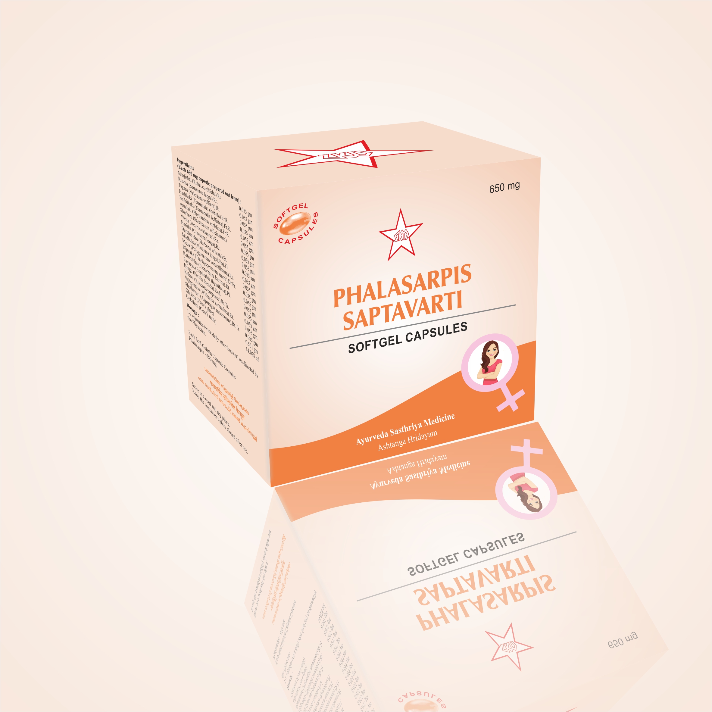ФАЛАСАРПИС САПТАВАРТИ СОФТГЕЛЬ КАПСУЛЫ (10X10) 100 ШТ (650 МГ) (PHALASARPIS SAPTAVARTI SOFTGEL CAPSULES — (10X10) 100NOS(650MGM))