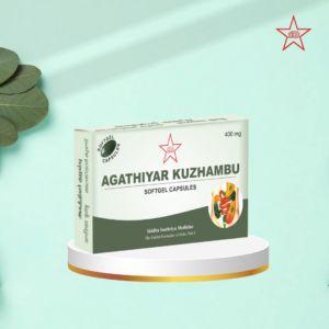 Агатияр Куламбу Капсулы - 2 шт (200 мг) [AGATHIYAR KUZHAMBU SOFTGEL CAPSULES - (1X2) 2NOS (200MGM)]