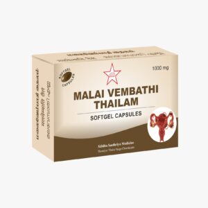Малай Вембади Тайлам Мягкие Капсулы - 20 шт (1000 мг) [MALAI VEMBADHI THAILAM SOFTGEL CAPSULES - (10X2) 20NOS (1000MGM)]