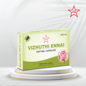 ВИЖУТХИ ЭННАЙ СОФТГЕЛЬ КАПСУЛЫ (10Х1) 10 ШТ (1000 МГ) (VIZHUTHI ENNEI SOFTGEL CAPSULES - (10X1) 10NOS(1000MGM))