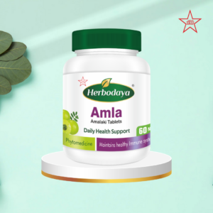 Х. АМАЛА ТАБЛЕТКИ 60 ШТ (550 МГ) (H.AMALA TABLETS - 60NOS(550MGM))