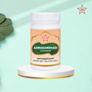 Ашвагандхади Чурнам - 50 г [ASWAGANDHADI CHOORANAM - 50GMS]