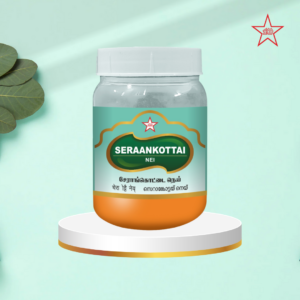 Серанкоттай Ней - 150 г [SERAANKOTTAI NEI - 150GMS]