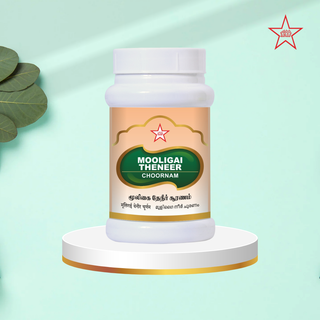 Мулигай Тейннир Чурнам — 100 г [MOOLIGAI THEINNEER CHOORANAM — 100GMS]