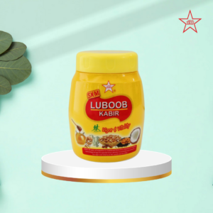 ЛЮБУБ КАБИР 125 Г (LUBOOB KABIR - 125GMS)