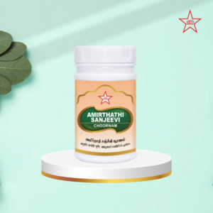 Амиртатхи Сандживи Чурнам - 500 г [AMIRTHATHI SANJEEVI CHOORANAM - 500GMS]