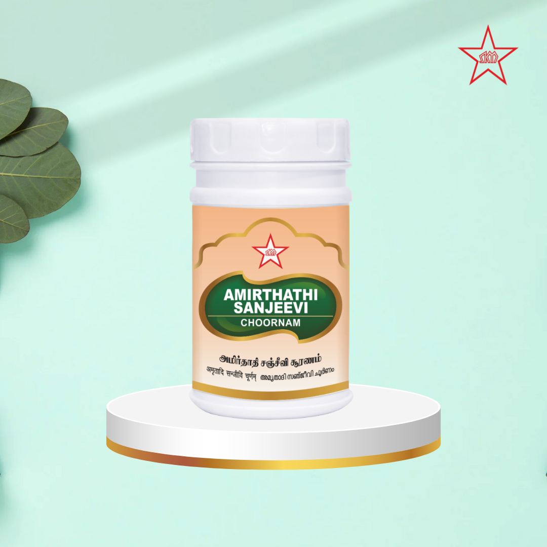 Амиртатхи Сандживи Чурнам — 500 г [AMIRTHATHI SANJEEVI CHOORANAM — 500GMS]