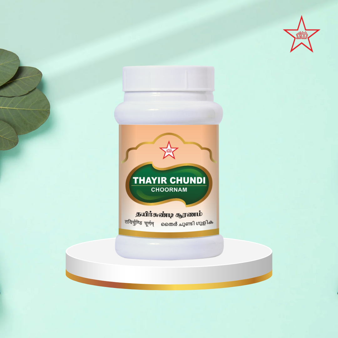 Чунди Чурнам — 100 г [THAYIR CHUNDI CHOORANAM — 100GMS]