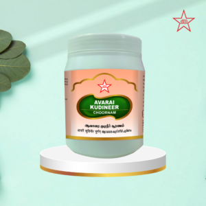 Аварай Кудинир Чурнам - 500 г [AVARAI KUDINEER CHOORANAM - 500GMS]